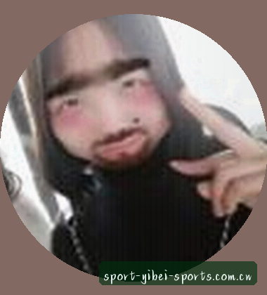许婷