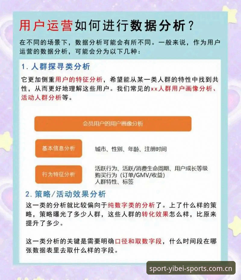 易倍体育EMC靠谱吗？从用户反馈到技术细节深度解析