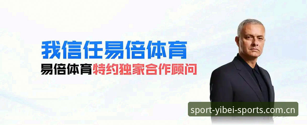 易倍体育EMC登录入口是否值得选择？从技术角度解析其安全性与便捷性